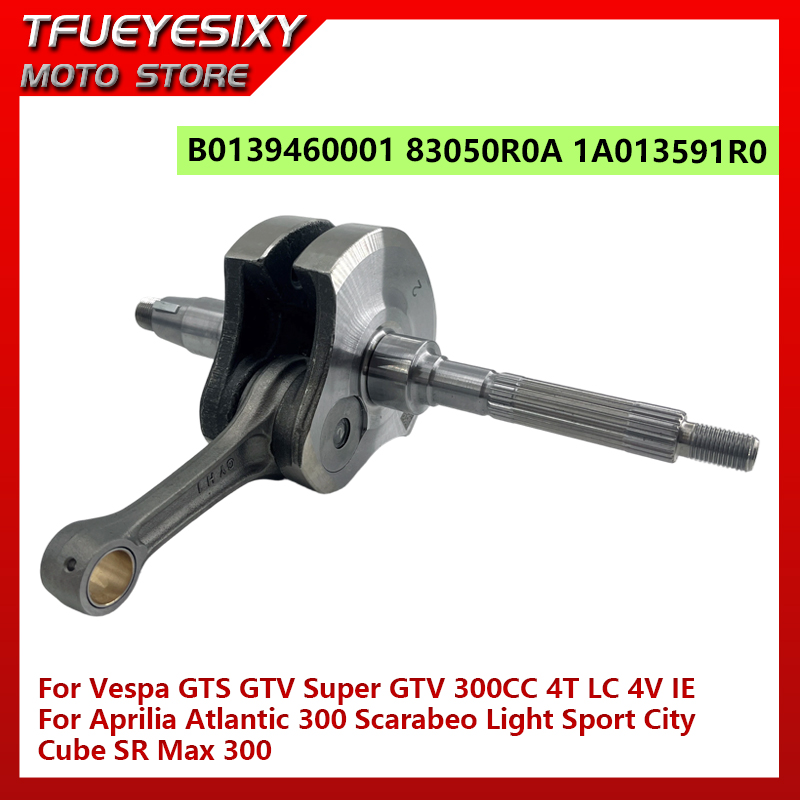 Motorcycle Crankshaft - Motorcycle Crankshaft for Vespa GTV GTS