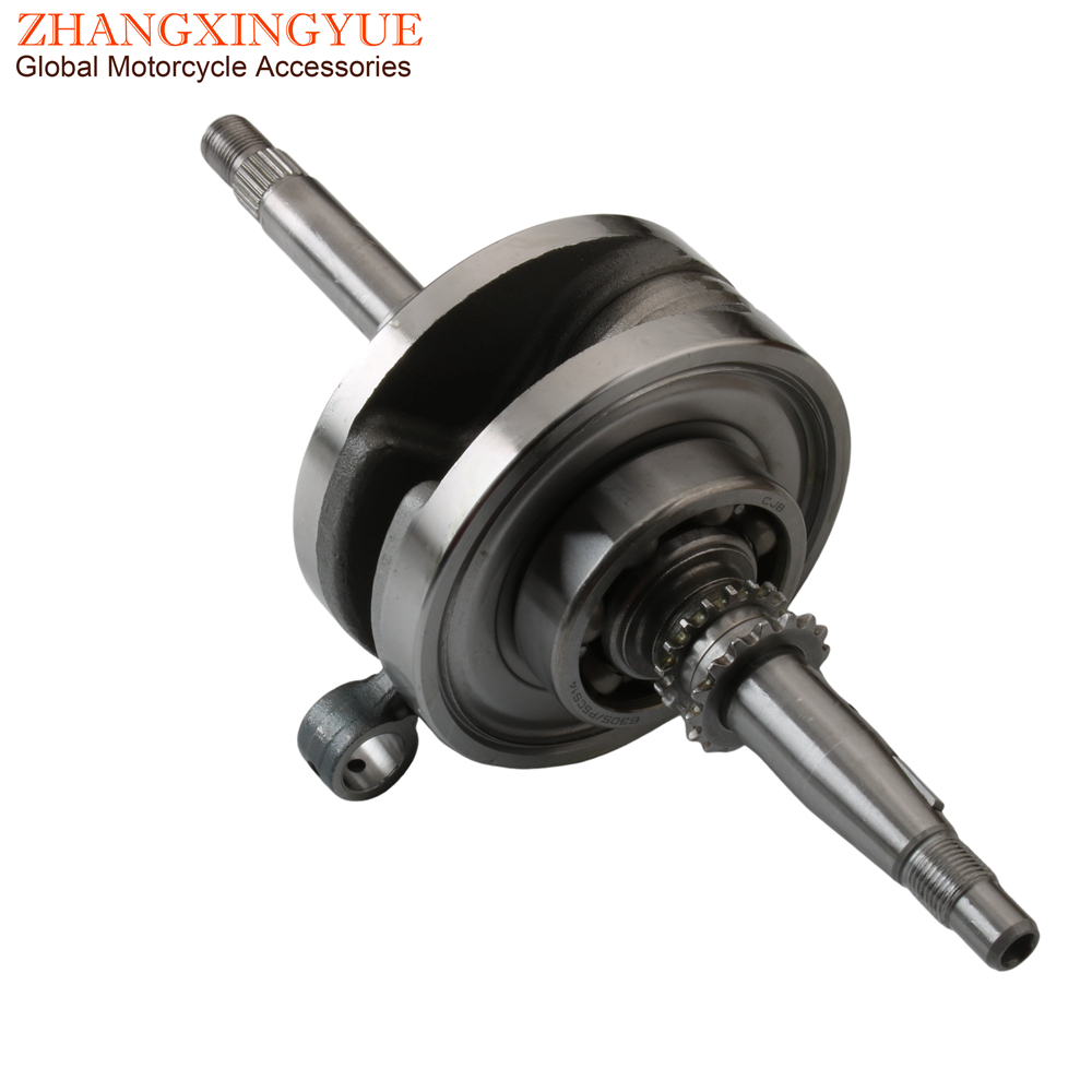 Scooter High Quality Crankshaf - Motorcycle Crankshaft ulasan dan harga