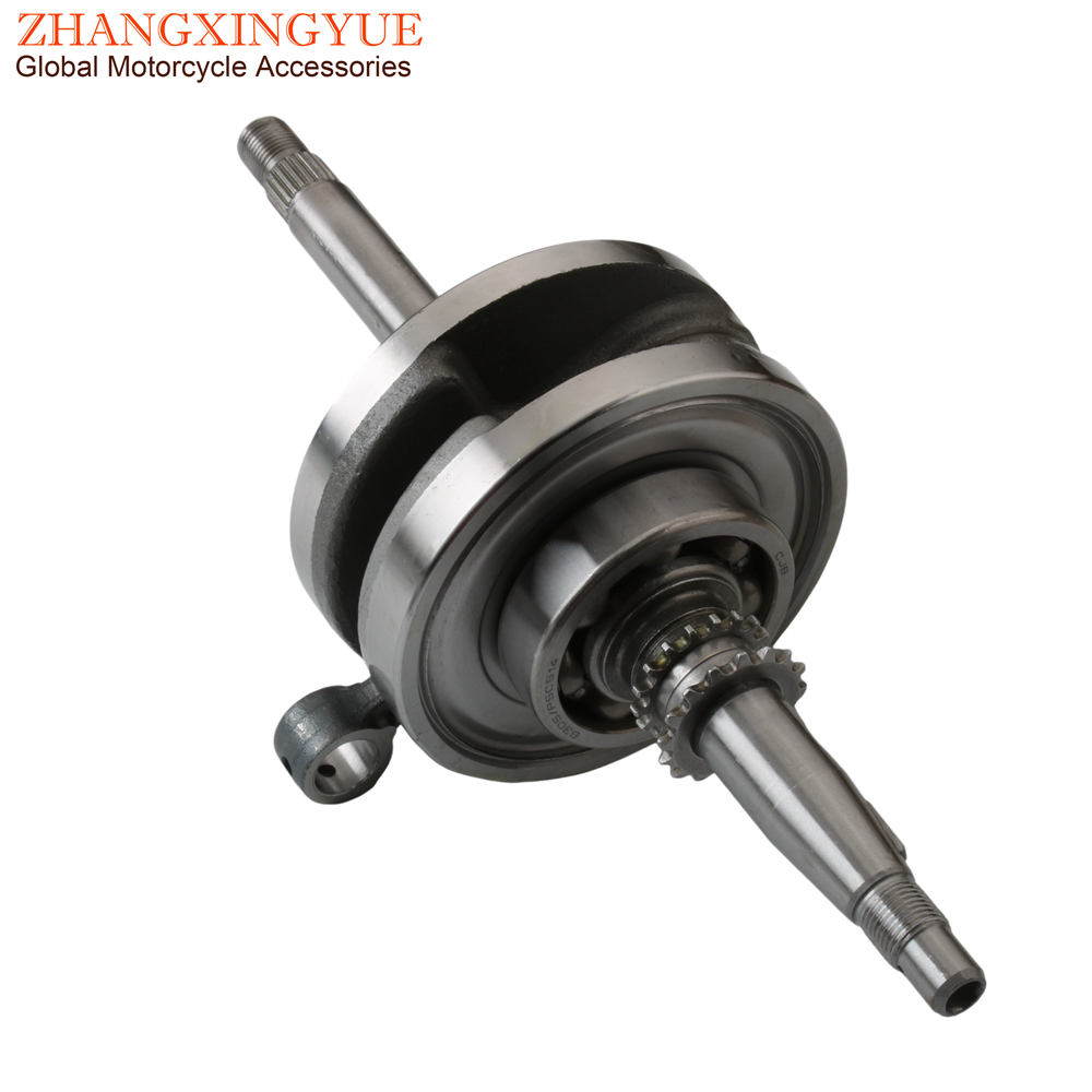 Scooter High Quality Crankshaf - Motorcycle Crankshaft ulasan dan harga