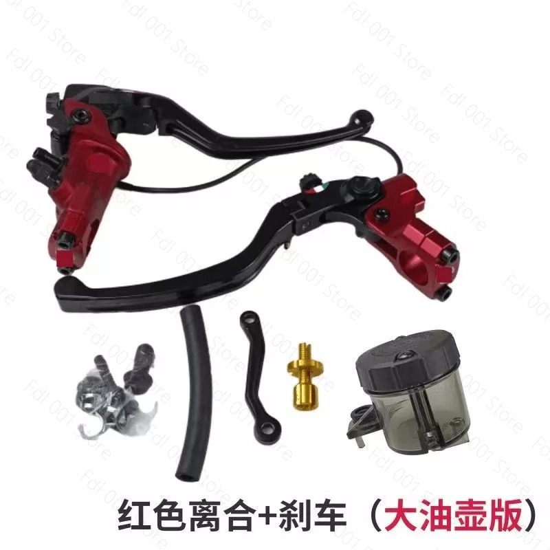 Clutch Brake Motorcycle Modifi - Motorcycle Clutch ulasan dan harga